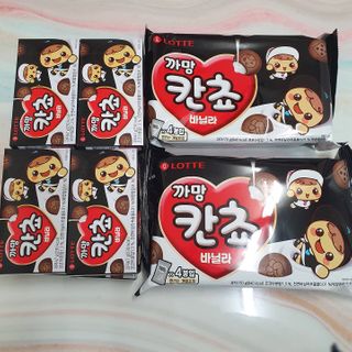 솜희님이 올린 리뷰 사진 1