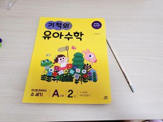 빙빙2님이 올린 리뷰 사진 1