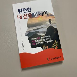 벨라님이 올린 리뷰 사진 1