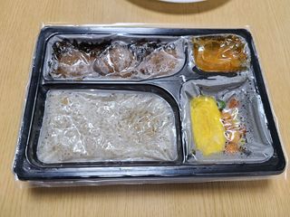 만두님이 올린 리뷰 사진 3