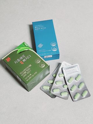 클린24시간 지중해로 쏙빠지다 1SET (800mg*60정) — 5점을 준 리뷰어가 2023년 6월 올린 사용 사진
