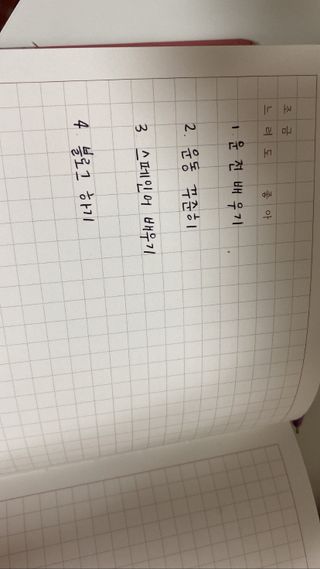 양진주님이 올린 리뷰 사진 2