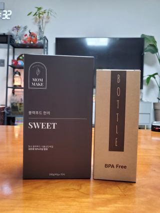 피터래빗님이 올린 리뷰 사진 2