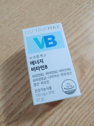 뉴트립맥스(NUTRIPMAX) 뉴트립맥스 에너지 비타민B 700mg 30정 1개월분 고함량 비타민 — 5점을 준 리뷰어가 2021년 7월 올린 사용 사진