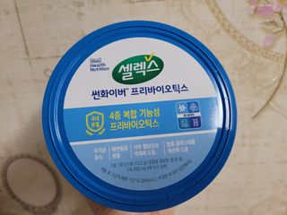 셀렉스 썬화이버 프리바이오틱스 — 4.5점을 준 리뷰어가 2021년 12월 올린 사용 사진