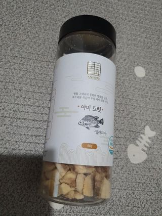 부르르펫 야미트릿 틸라피아 60g — 5점을 준 리뷰어가 2021년 11월 올린 사용 사진