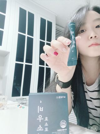 [푸름웰니스] 효소로 비우소서 1개월분-30포 — 4점을 준 리뷰어가 2021년 12월 올린 사용 사진