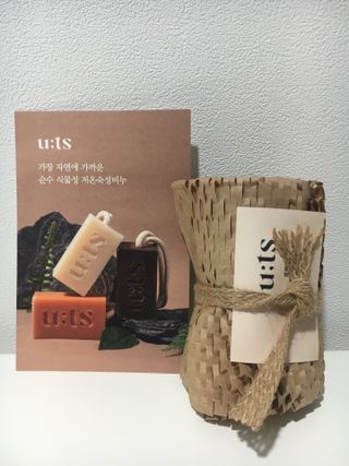 그리니프 유티에스 클렌징바 160g (동백버터 모이스트/애프리콧 바이탈/율피앤피마자 턴오버) 3종 택1 — 3.5점을 준 리뷰어가 2023년 2월 올린 사용 사진