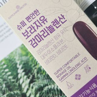 동글님이 올린 리뷰 사진 2