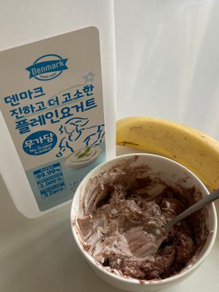 프리_[덴마크] 진하고 더 고소한 플레인 요거트 1.8L — 5점을 준 리뷰어가 2025년 5월 올린 사용 사진