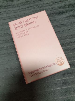 아르코♡님이 올린 리뷰 사진 1