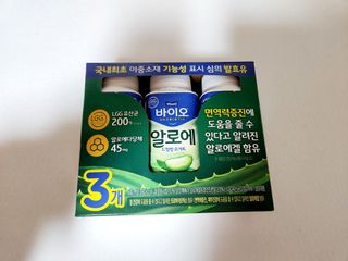 LIVE 매일바이오 알로에 드링킹 요거트 — 5점을 준 리뷰어가 2022년 4월 올린 사용 사진