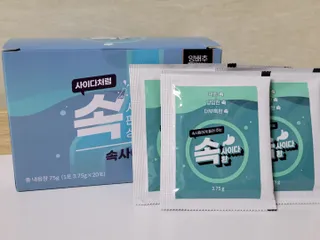 리상추님이 올린 리뷰 사진 1