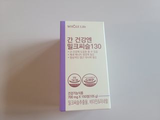 하찌님이 올린 리뷰 사진 1