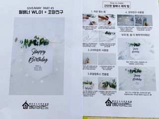 칭구해요님이 올린 리뷰 사진 3