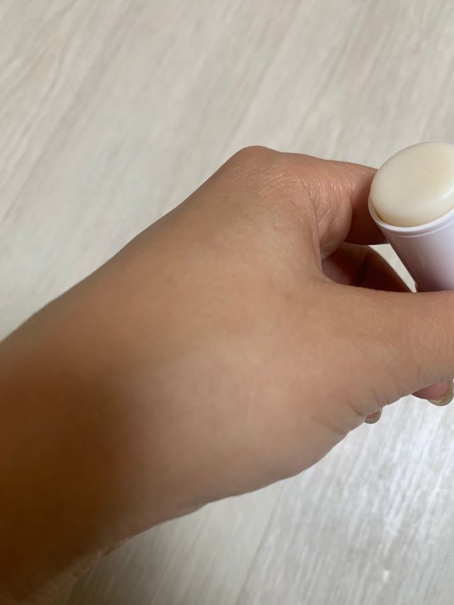 바람의섬 마유 멀티밤 리뷰 사진