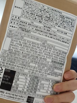 중부리도요님이 올린 리뷰 사진 2