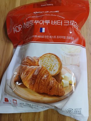 태가맘님이 올린 리뷰 사진 1
