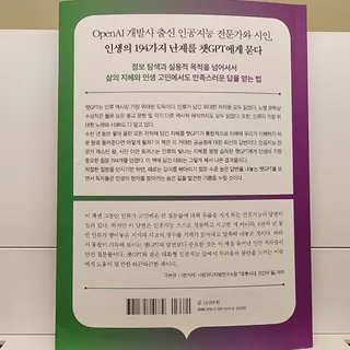 뿌꾸님이 올린 리뷰 사진 2