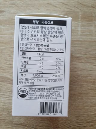 빠빠야님이 올린 리뷰 사진 3