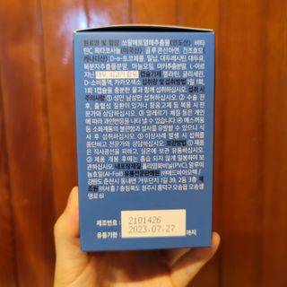 태태님이 올린 리뷰 사진 2