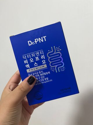 닥터피엔티 [Dr.PNT] 장내 환경 개선의 핵심, 프리바이오틱스! 비오프리 XO — 3점을 준 리뷰어가 2022년 9월 올린 사용 사진
