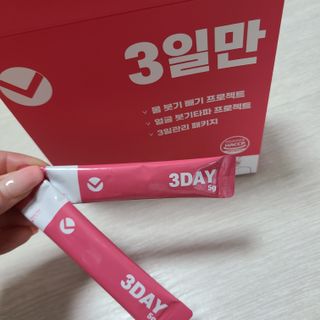 호야야님이 올린 리뷰 사진 3