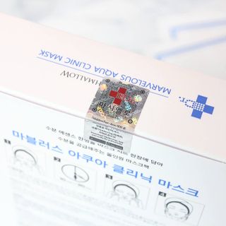 닥터마시멜로 닥터마스멜로 마블러스 아쿠아 클리닉 마스크 — 5점을 준 리뷰어가 2021년 5월 올린 사용 사진