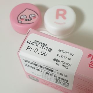 캐린님이 올린 리뷰 사진 2