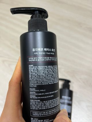 웰피아생활건강 웰피아 올인원 남성화장품 옴므페론 — 5점을 준 리뷰어가 2023년 1월 올린 사용 사진