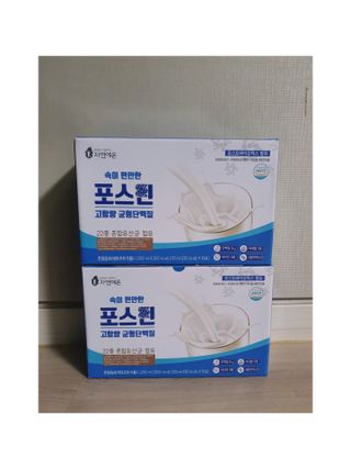 자연에온 마시는 프로틴 고함량 균형단백질 음료 포스틴 125ml 10개입 1BOX — 5점을 준 리뷰어가 2021년 3월 올린 사용 사진