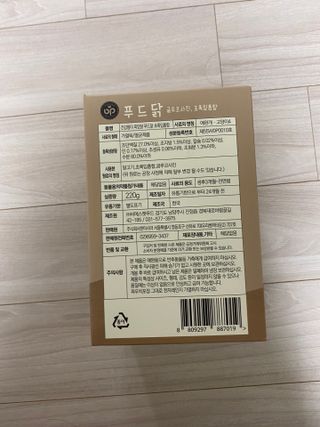 룰루랄라님이 올린 리뷰 사진 3