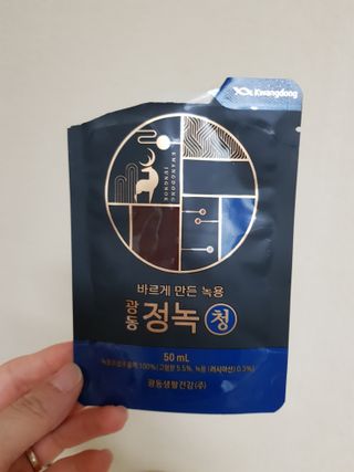 광동생활건강 [광동] 바르게 만든 녹용, 광동정녹청 — 5점을 준 리뷰어가 2021년 11월 올린 사용 사진