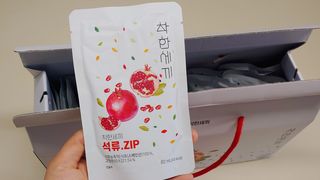 부산언니님이 올린 리뷰 사진 4