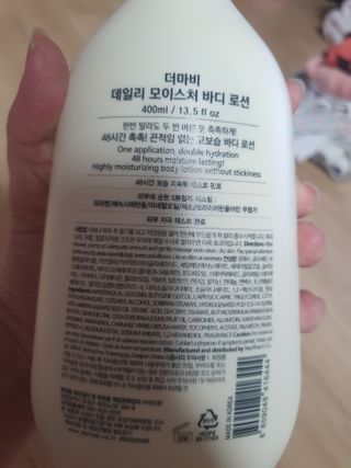 매력녀님이 올린 리뷰 사진 3