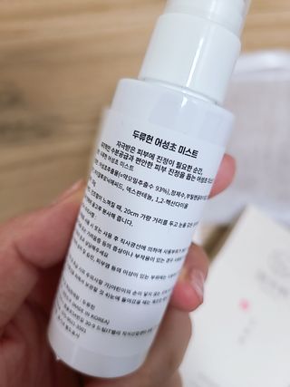 롱롱님이 올린 리뷰 사진 3
