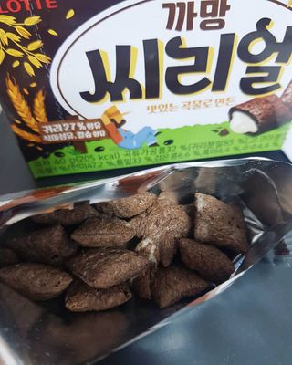 닉네임뭐하지님이 올린 리뷰 사진 2