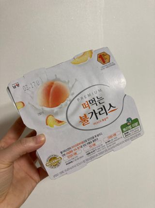 인절미인❣️님이 올린 리뷰 사진 1