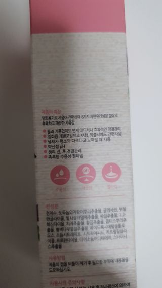 모떼네님이 올린 리뷰 사진 2