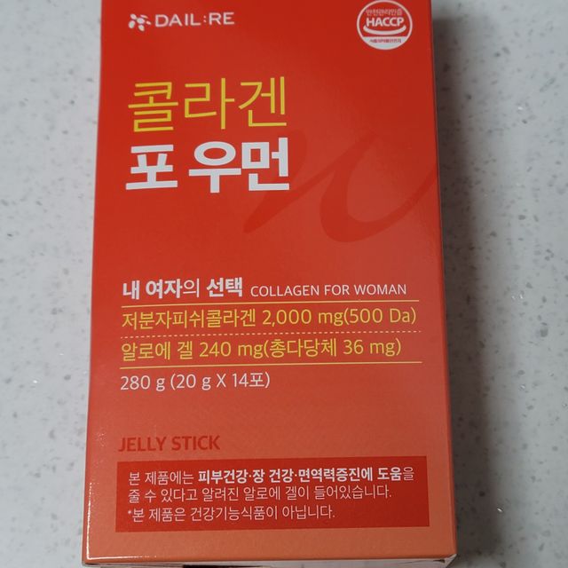 콜라겐 포 우먼 리뷰 사진