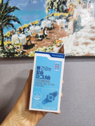 광동생활건강 뼈 건강엔 칼슘마그네슘 90정 3개월분 — 5점을 준 리뷰어가 2023년 5월 올린 사용 사진
