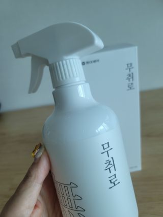 뽀블리님이 올린 리뷰 사진 2