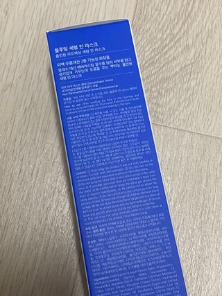 키노닉스 블루밍 세럼 인 미스트 — 5점을 준 리뷰어가 2021년 10월 올린 사용 사진