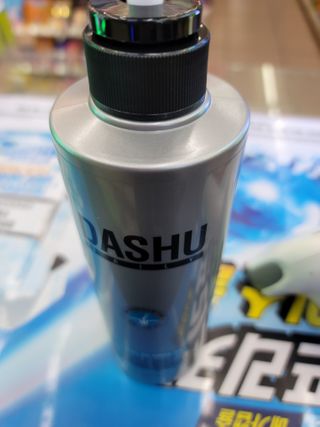 다슈코리아 다슈 데일리 두피 딥 클렌징 샴푸 500ml — 5점을 준 리뷰어가 2021년 2월 올린 사용 사진