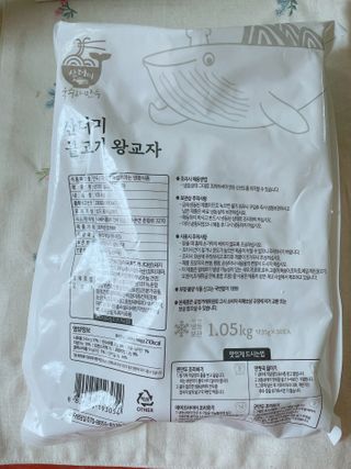 삐딱한펭귄님이 올린 리뷰 사진 2