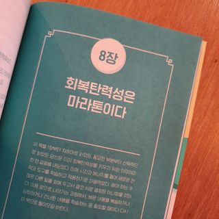 에에에옹님이 올린 리뷰 사진 2