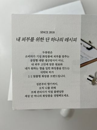 Ann님이 올린 리뷰 사진 2