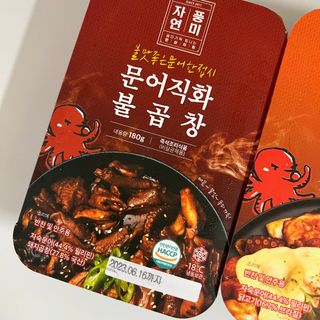 자연풍미 문어직화볶음 3종 (불고기, 불곱창, 치즈불닭) — 4.5점을 준 리뷰어가 2022년 8월 올린 사용 사진