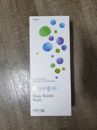 MAMI_THING님이 올린 리뷰 사진 1