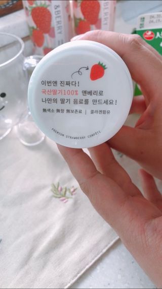 KOHL 앤베리 — 5점을 준 리뷰어가 2021년 4월 올린 사용 사진